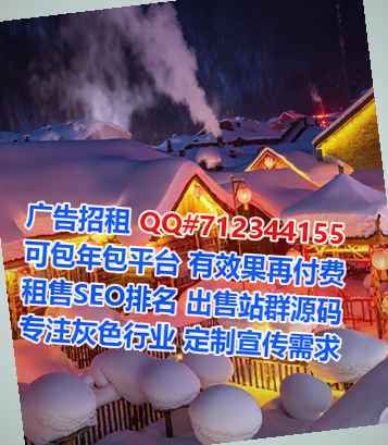 嘉兴孕母园艺事务所